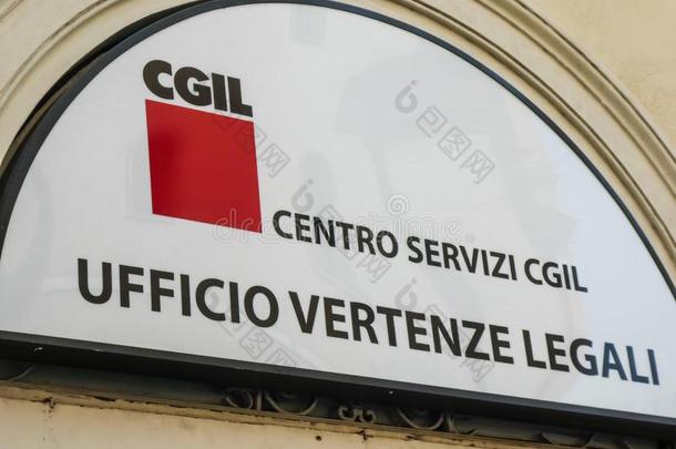 意大利人CGIL法律的辩论办公室