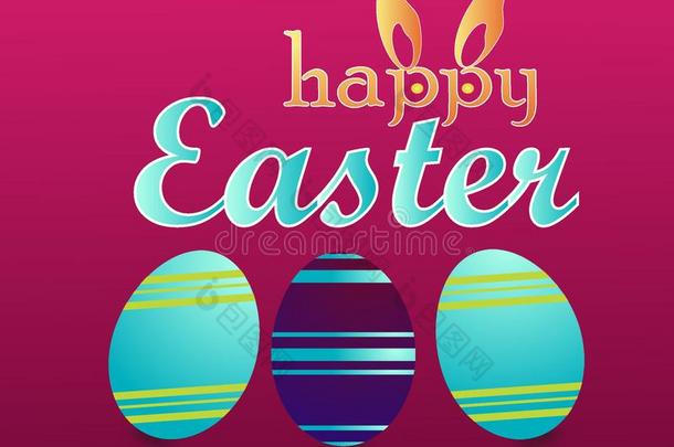 幸福的复活节:卵和兔子壁纸