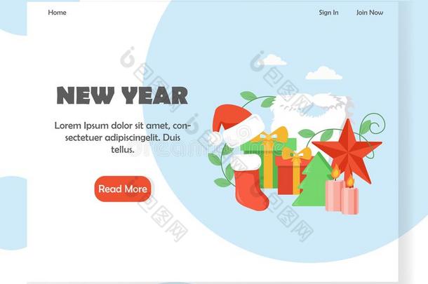 新的年矢量网站登陆页设计样板