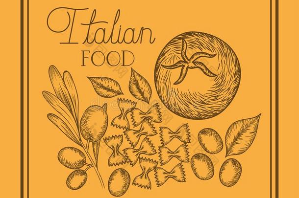 橄榄和番茄植物疲惫<strong>的</strong>意大利人食物