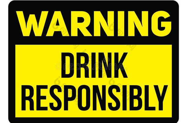 警告喝负责地警告符号