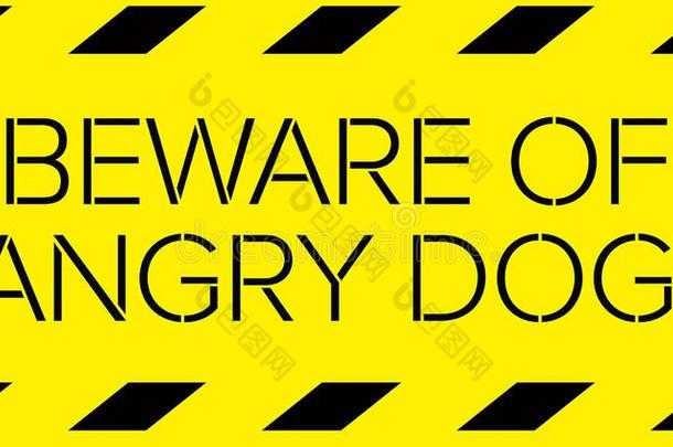 当心关于生气的狗警告符号