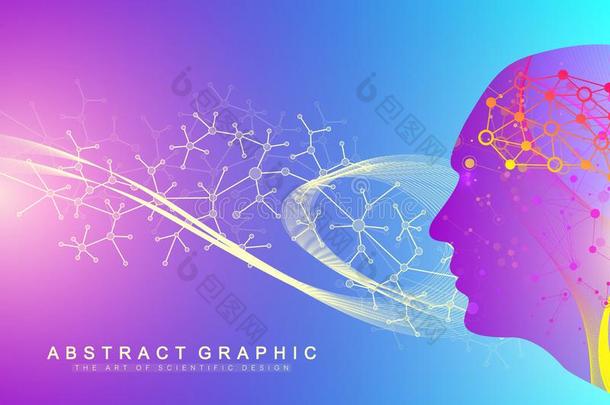 科学的矢量说明遗传的工程和基因落花生