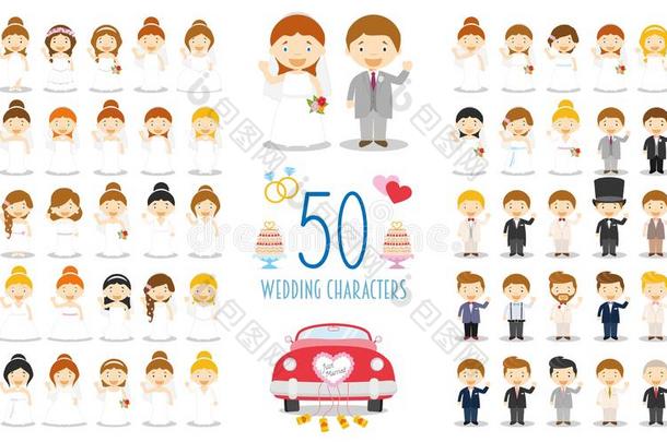 放置关于50婚礼字符和婚姻的偶像采用漫画方式