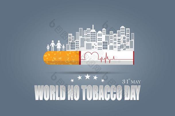 停止吸烟.世界不烟草一天.说明