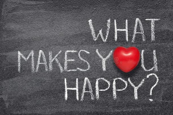 什么使你幸福的心
