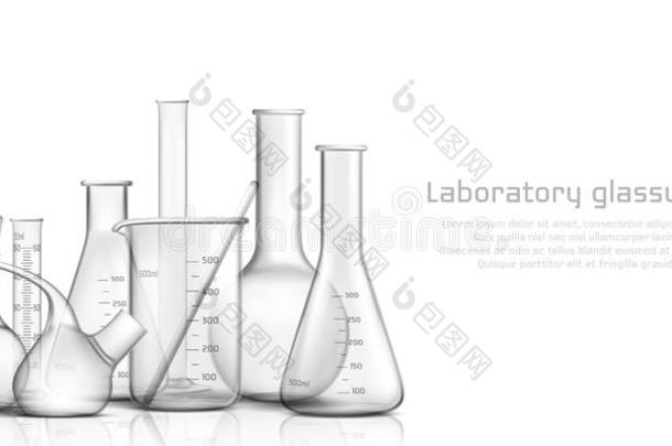实验室玻璃器具类3英语字母表中的第四个字母现实的矢量横幅