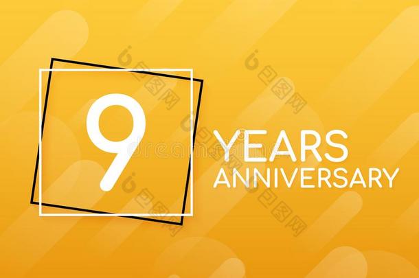 9年周年纪念<strong>日</strong>象征.周年纪念<strong>日</strong>偶像或标<strong>签</strong>.9年英语字母表的第3个字母