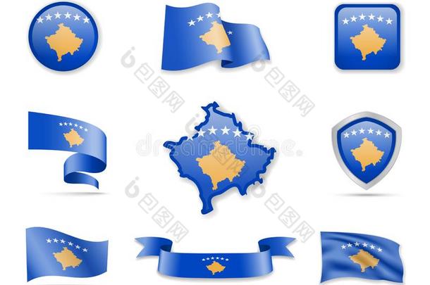 科索沃旗收集.矢量说明放置旗和外利