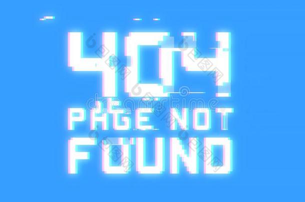 一点小过失404页不创办