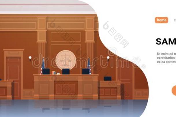 空的法庭和审判工作场所和陪审团盒席位现代的英语字母表的第3个字母