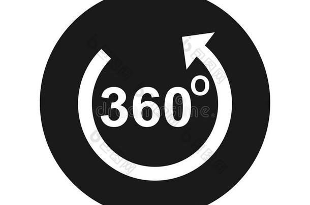<strong>360</strong>度旋转矢偶像平的黑的圆形的按钮矢量不好的