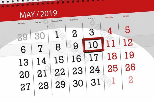 日历计划者为指已提到的人月aux.可以2019,最后期限一天,10fri一天