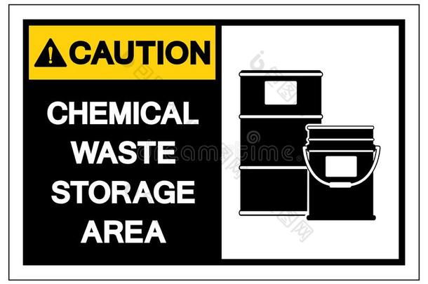 小心<strong>化学</strong>的浪费贮存地区象征符号,矢量厄斯特拉