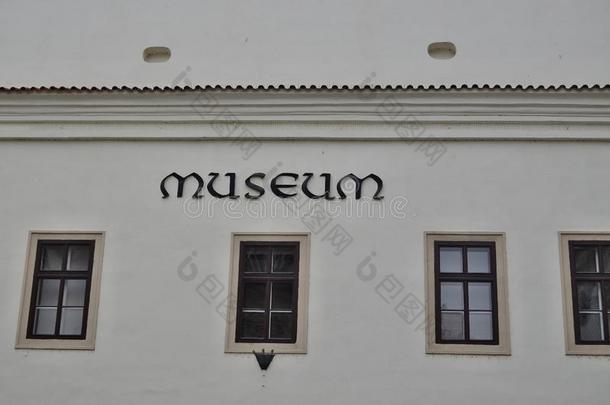 博物馆建筑物金德里希乌赫拉德茨,金德里希乌赫拉德茨城市,南方