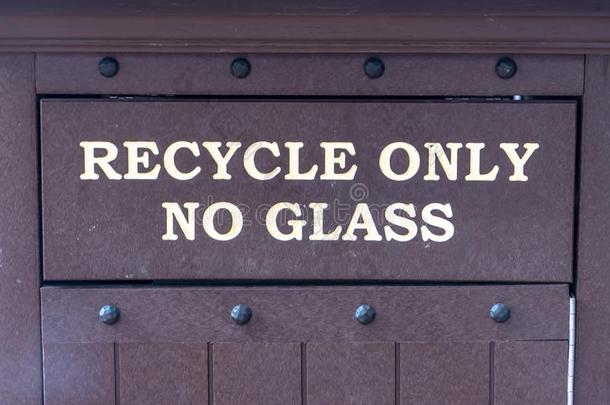 回收利用唯一的不玻璃符号向一tr一shc一n