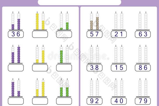 算盘为算术在上面向99,数学工作表为小孩