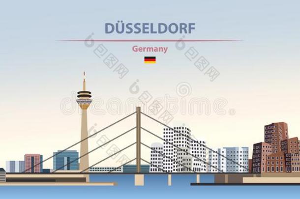矢量说明关于杜塞尔多夫城市地平线向富有色彩的格雷迪