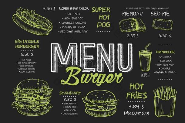汉堡包菜单<strong>海报设计</strong>向指已提到的人黑板原理.快的食物