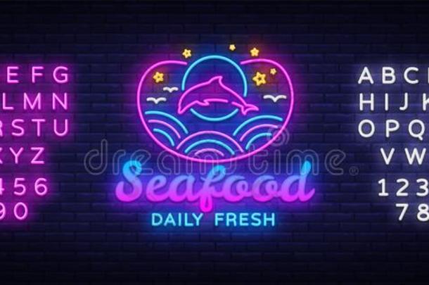 海产食品饭店氖符号矢量.海产食品每日的新鲜的De符号