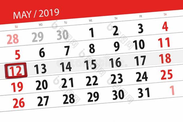 日历计划者为指已提到的人月aux.可以2019,最后期限一天,12sun一天