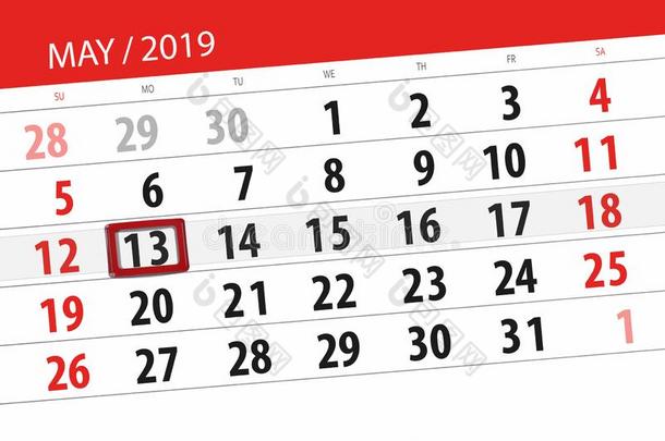 日历计划者为指已提到的人月aux.可以2019,最后期限一天,13mon一天
