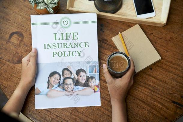 家庭生活保险政策