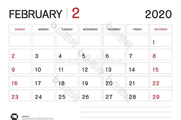 二月2020年样板,日历2020矢量,书桌日历