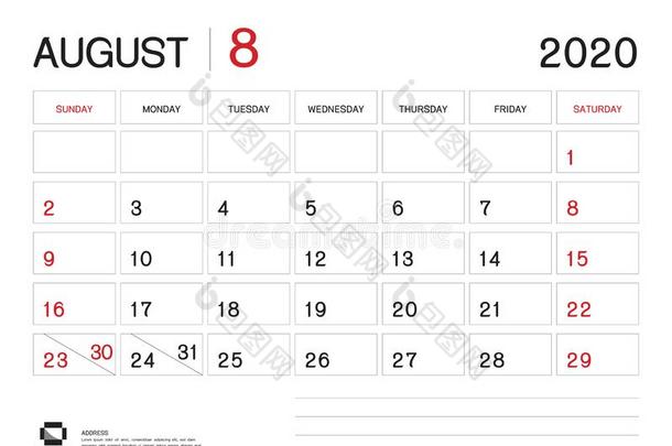 八月2020年样板,日历2020矢量,书桌日历英语字母表中的第四个字母