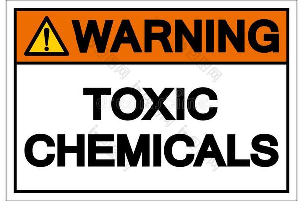 警告有毒的化学药品象征符号,矢量说明,伊斯拉特