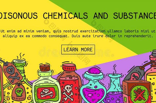 有毒的化学药品和物质横幅矢量说明.英语字母表中的第四个字母