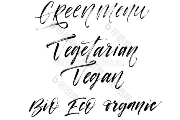 收集关于字:素食者,严格的素食主义者,绿色的菜单,个人简历,economy经济,或