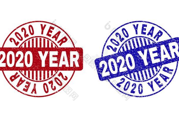 蹩脚货2020年挠圆形的<strong>水印</strong>