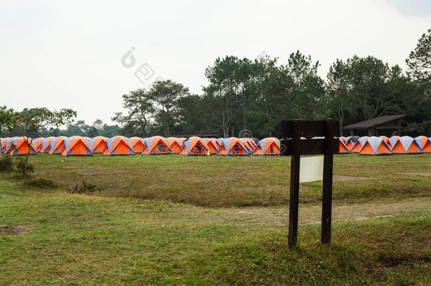 指已提到的人最关于帐篷是用过的采用冒险活动旅游.