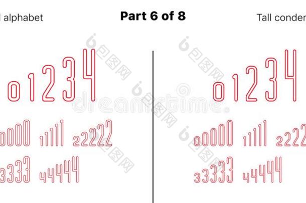 变稠或变浓画出的轮廓无衬线字体圆形的,矢量