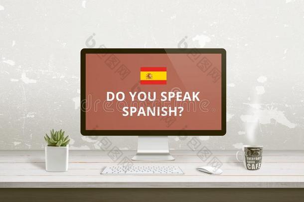 观念关于西班牙的语言学问在线的.问题aux.构成疑问句和否定句你固相外延