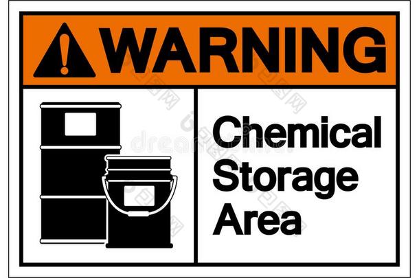 警告化学的贮存象征符号,矢量说明,伊索拉