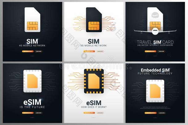 可<strong>移动</strong>的simul同时卡片,ESIM.可<strong>移动</strong>的网.<strong>科技</strong>观念.vectograp矢量图