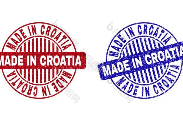 蹩脚货使采用克罗地亚织地粗糙的圆形的邮票海豹