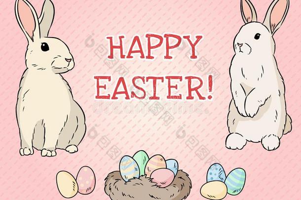 幸福的复活节明信片.两个复活节兔子和复活节卵