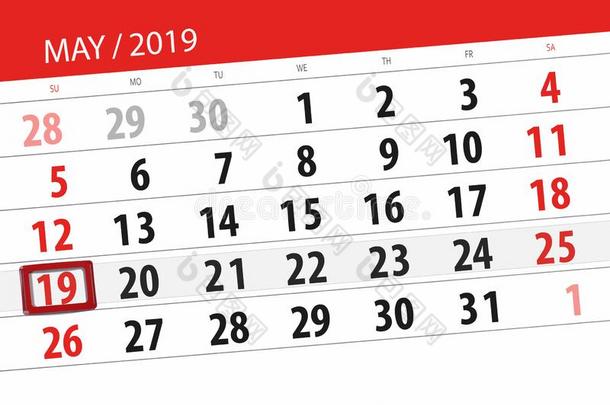 日历计划者为指已提到的人月aux.可以2019,最后期限一天,19sun一天