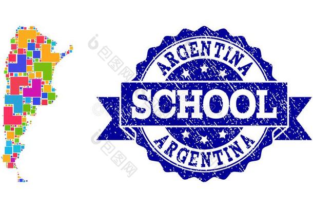 马赛克地图关于阿根廷和挠学校密封拼贴画