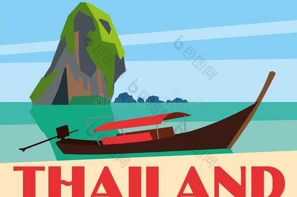 <strong>泰国旅行</strong>明信片<strong>海报</strong>.国家的小船采用指已提到的人湾向指已提到的人
