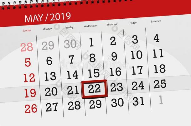 日历计划者为指已提到的人月aux.可以2019,最后期限一天,22再一次