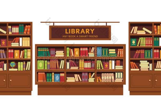 图书馆书架子木制的家具教育和了解
