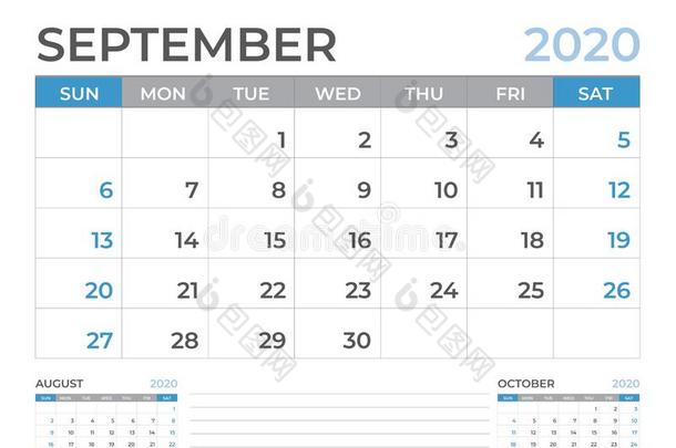 九月2020日历样板,书桌日历布局大小8字母x