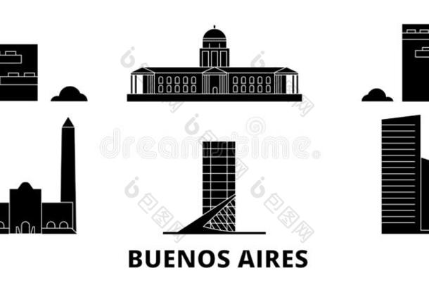 阿根廷,人名艾雷斯城市平的旅行地平线放置.阿根廷,