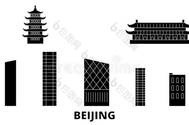中国,<strong>北京</strong>城市平的旅行地平线放置.中国,<strong>北京</strong>城市