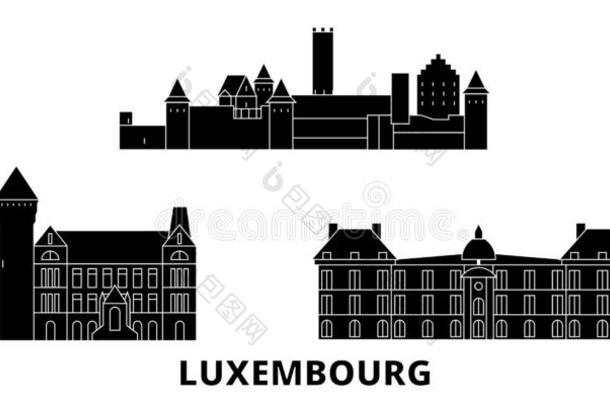 卢森堡公国平的旅行地平线放置.卢森堡公国黑的城市矢量
