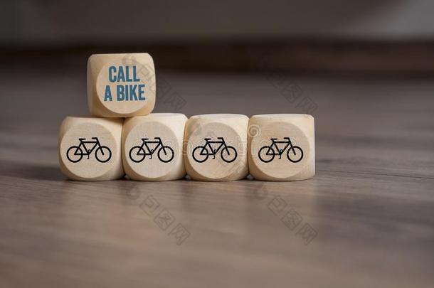 立方形的东西和骰子和呼唤一自行车,自行车sh一ring